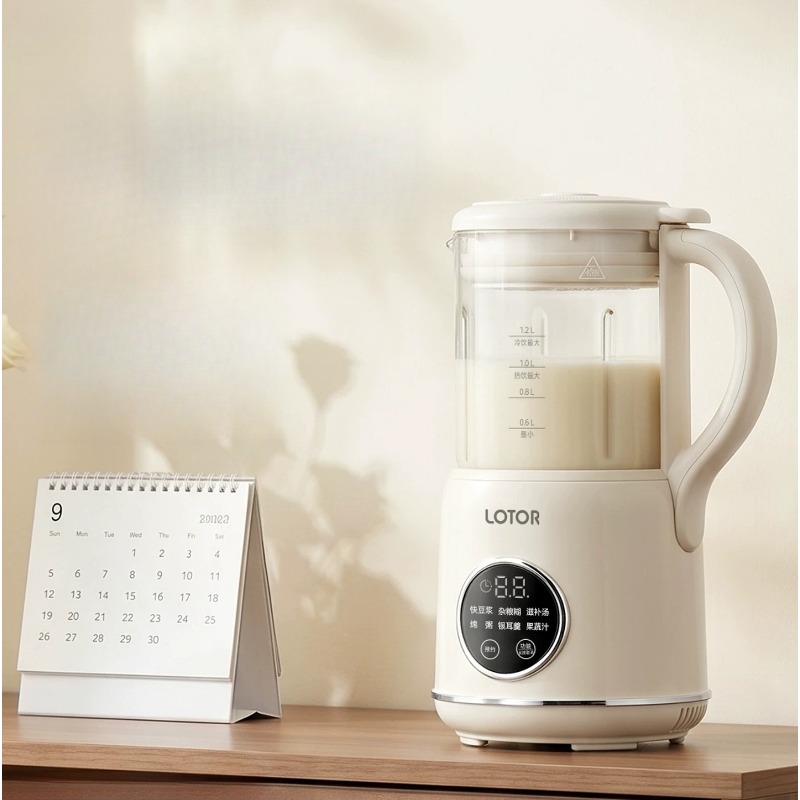 Home Cooking Machine - Máquina de Leche de Soya Totalmente