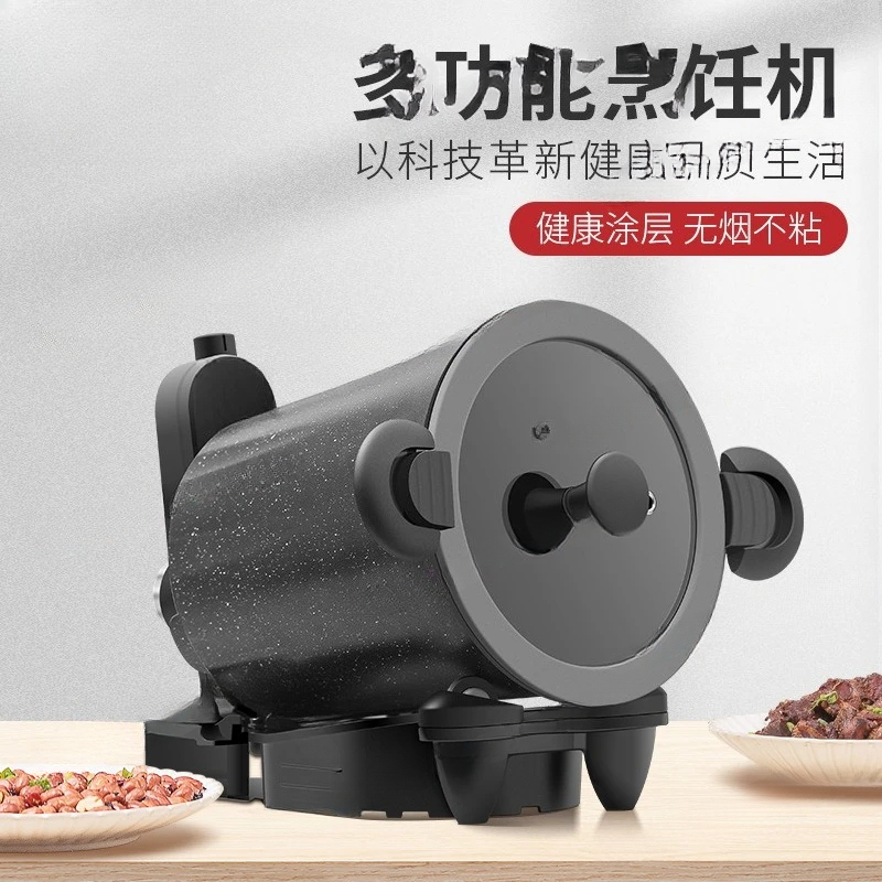 360 °   Máquina Giratoria para - Home Cooking Fried Rice reseña y precio