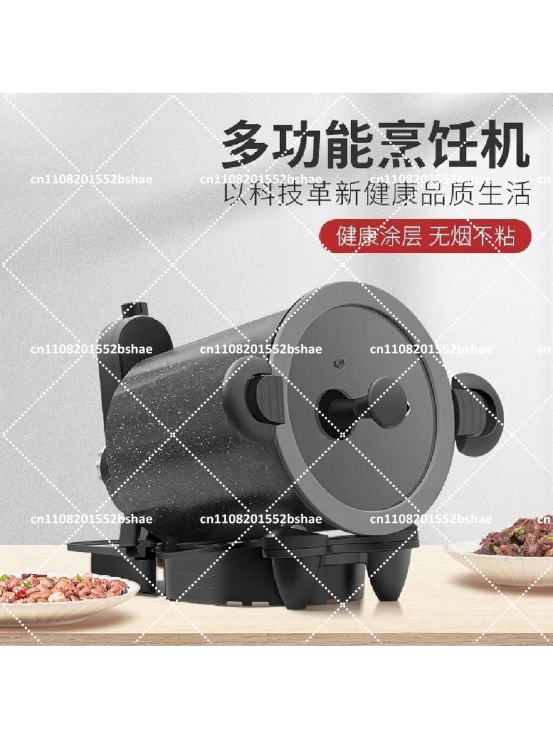 360 °   Máquina Giratoria para - Home Cooking Fried Rice reseña y precio
