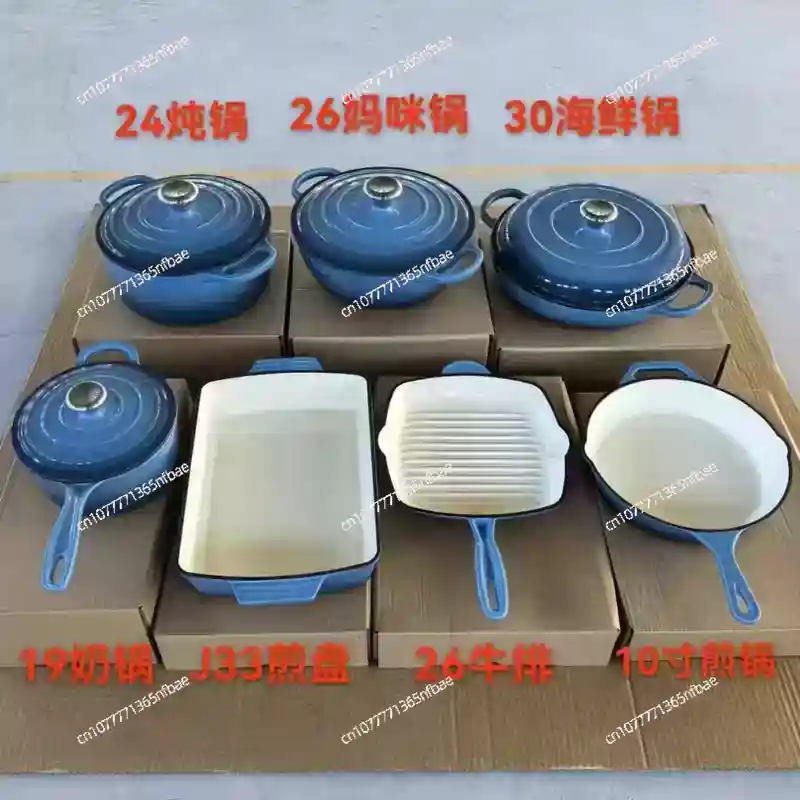 Juego de 7 Piezas de Ollas de  - Dutch Oven Enamel reseña y precio