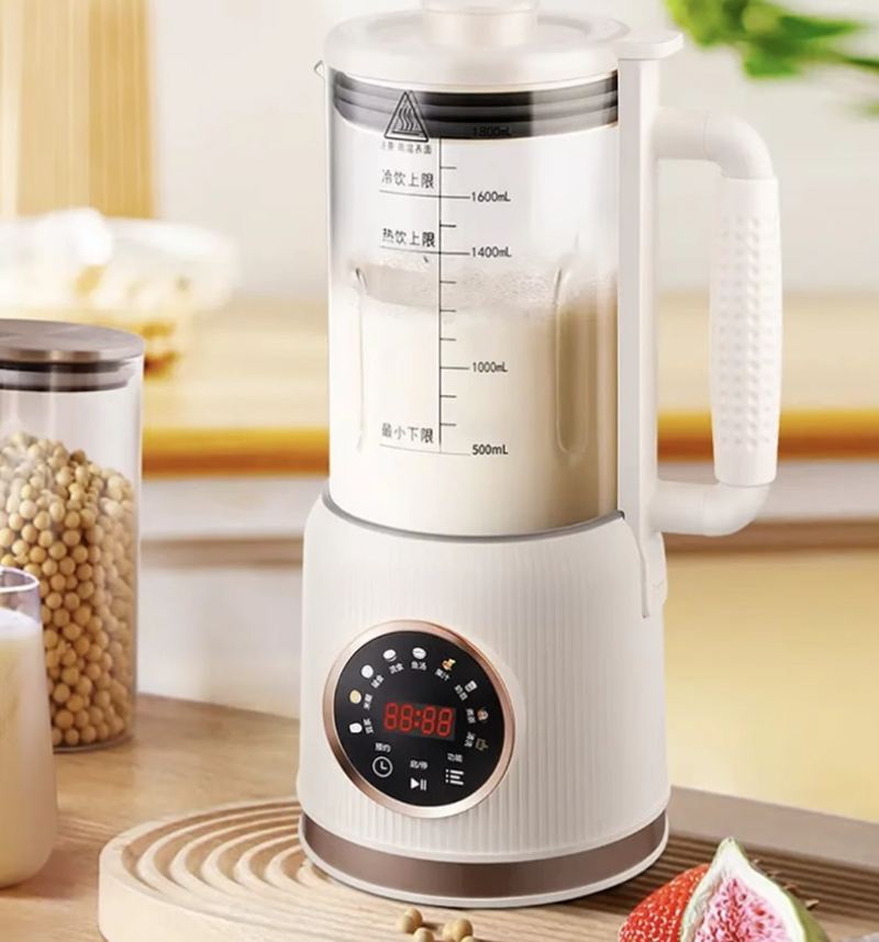 Máquina de trituración de alim - Home Cooking Machine reseña y precio