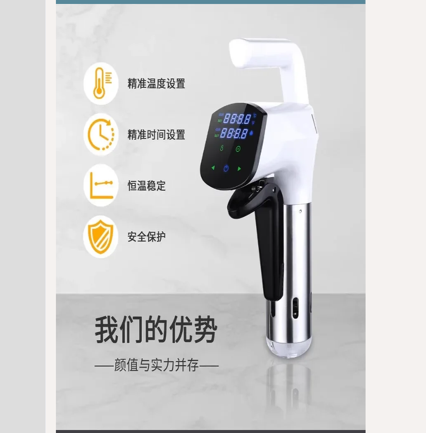 Máquina comercial Sous Vide de - Home Cooking Machine reseña y precio