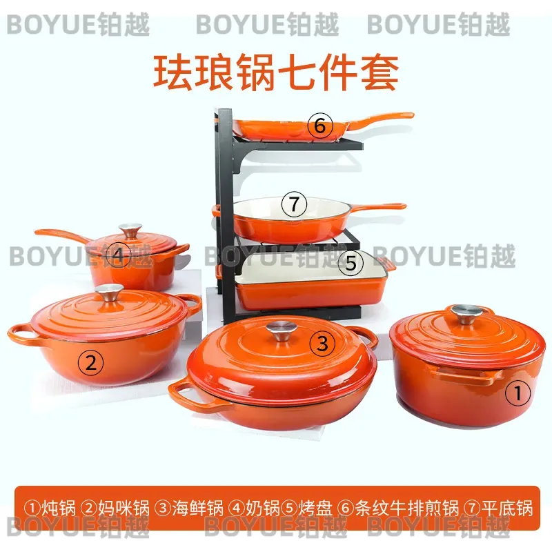 Juego de 7 Piezas de Utensilio - Dutch Oven Enamel reseña y precio