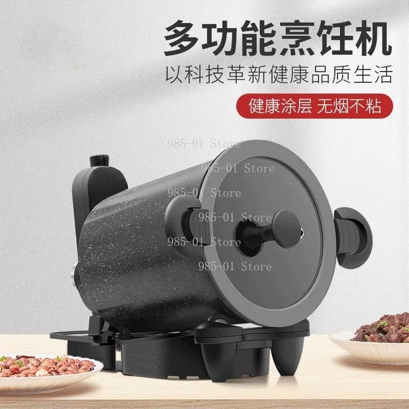 360 °   Máquina giratoria para - Home Cooking Fried Rice reseña y precio